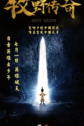 日韩国产第一页